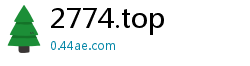 2774.top